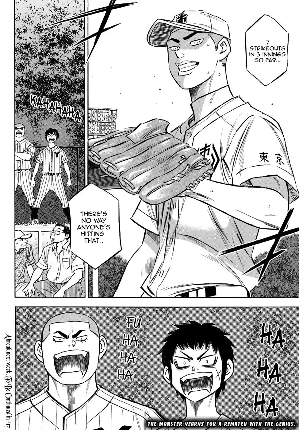 Daiya no A - Act II Chapter 159 20